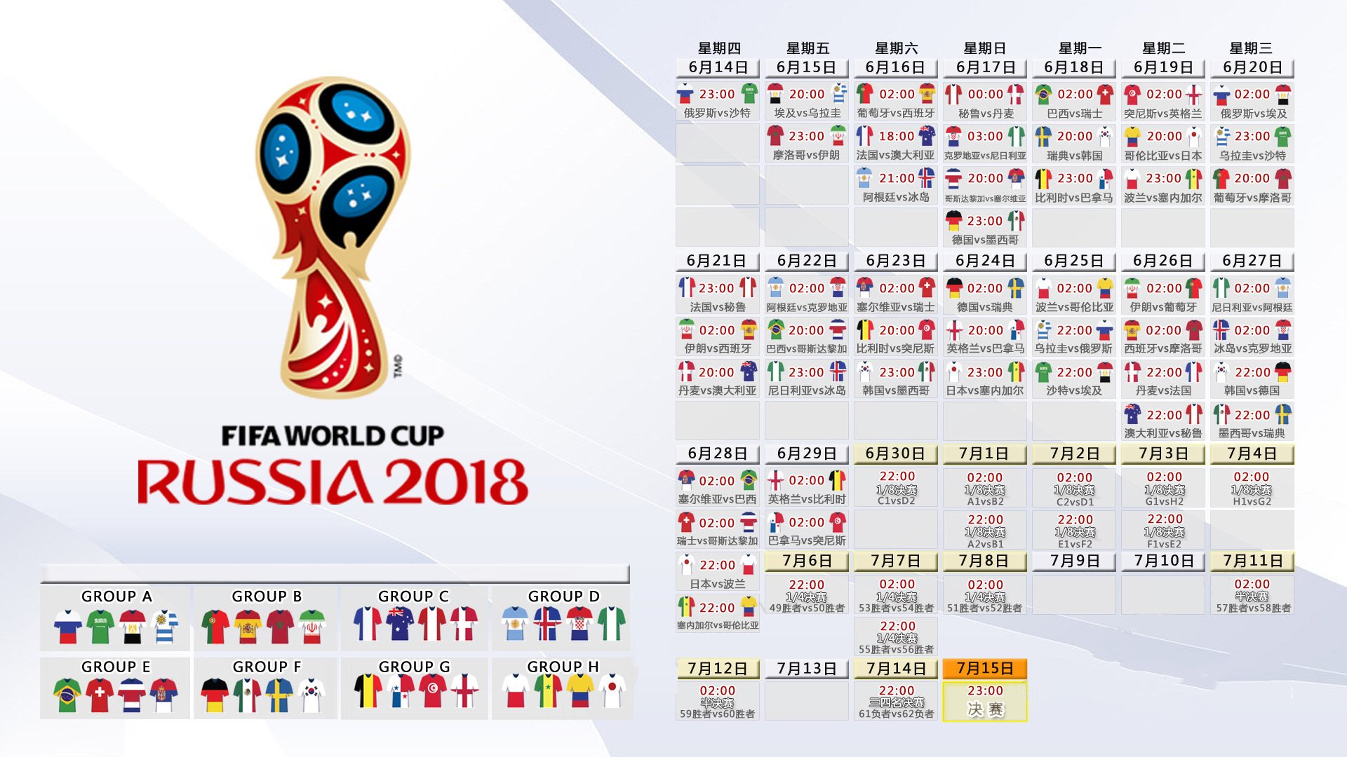 爱游戏app-德国女子78公斤级柔道选手在比赛中获得第十一名，德国柔道教练激励爱徒